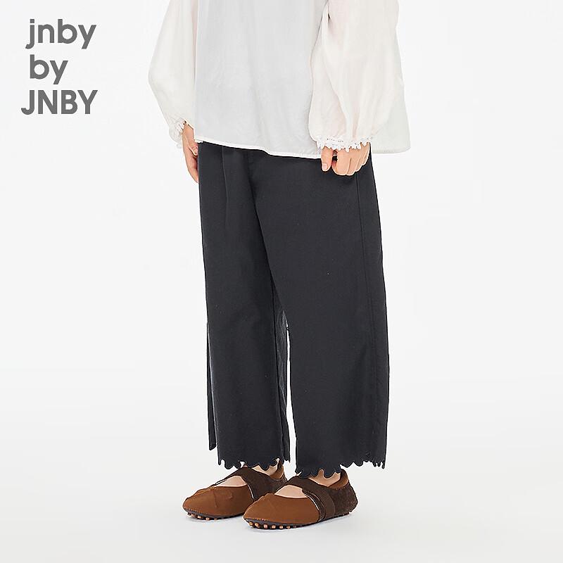 JNBY Girls' Spring Casual Long Pants