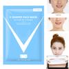 V Shaped Ear Hanging Mask Face Chin Slimming Eliminate Edema Lifting Mask