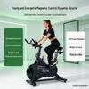 Shuyu Smart Magnetic Resistance Exercise Bike