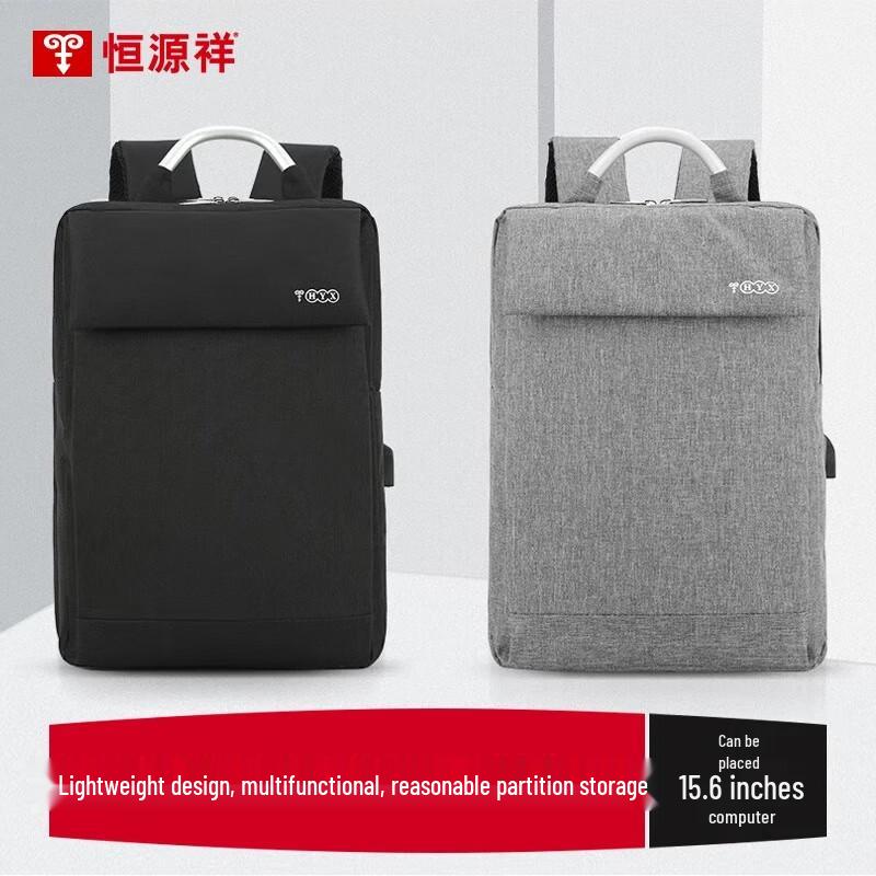 Hengyuanxiang Casual Backpack