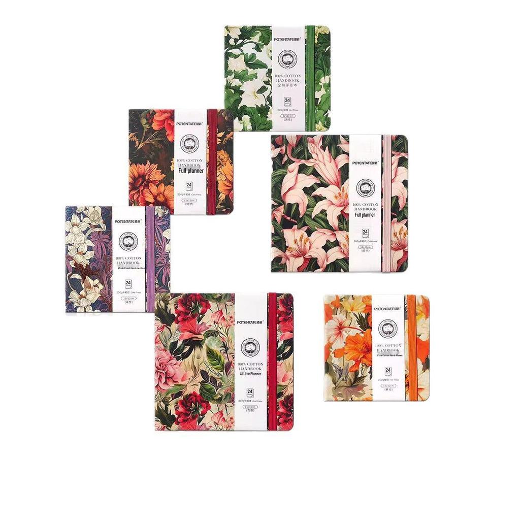 Thickened Student Watercolor Journal Set - 300g Blank Art Square