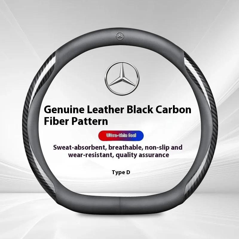 WNNR9 Car Steering Wheel Cover For Mercedes Benz A B C E S Class AMG GLA GLB GLC GLE CLA CLS SLC GLS GLK SLK Vito ML Pilot A45 C43 C63