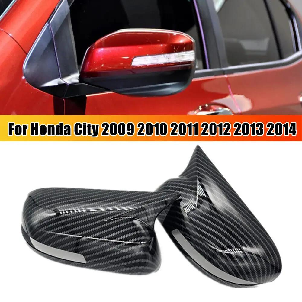 

For Honda City 2009-2013 Car Sticker Rearview Side Mirror Cover Wing Cap Exterior Door Rear View Case Trim Carbon Fiber Look ABS