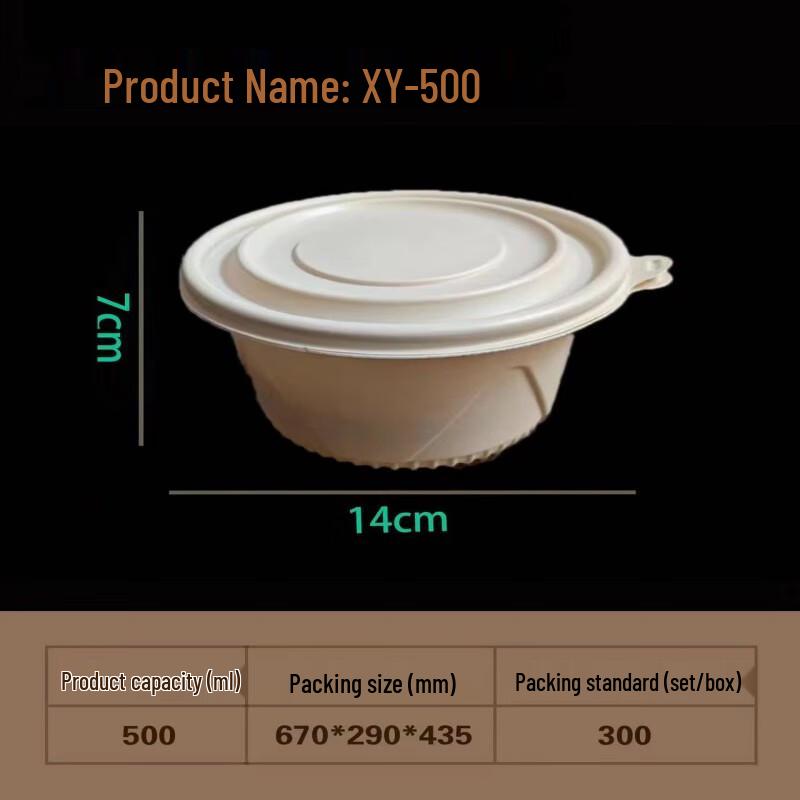 Disposable Corn Starch Biodegradable Bowl