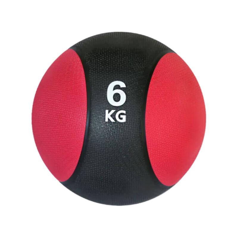 High-Elastic Rubber Medicine Ball