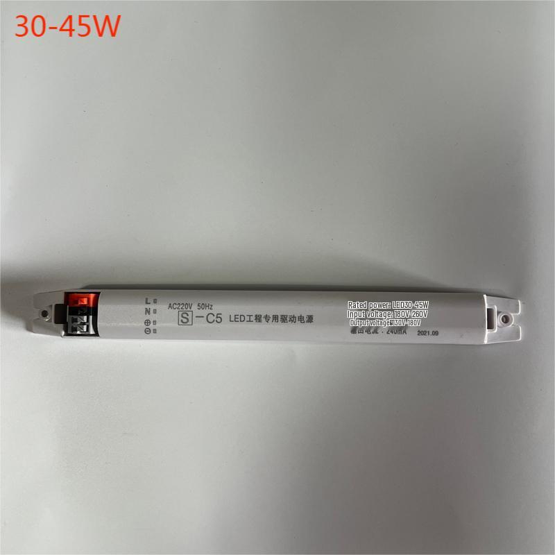 LED Driver Power Supply for Office Light Strips (2X18W, 36W, 54W) - Engineering Accessories