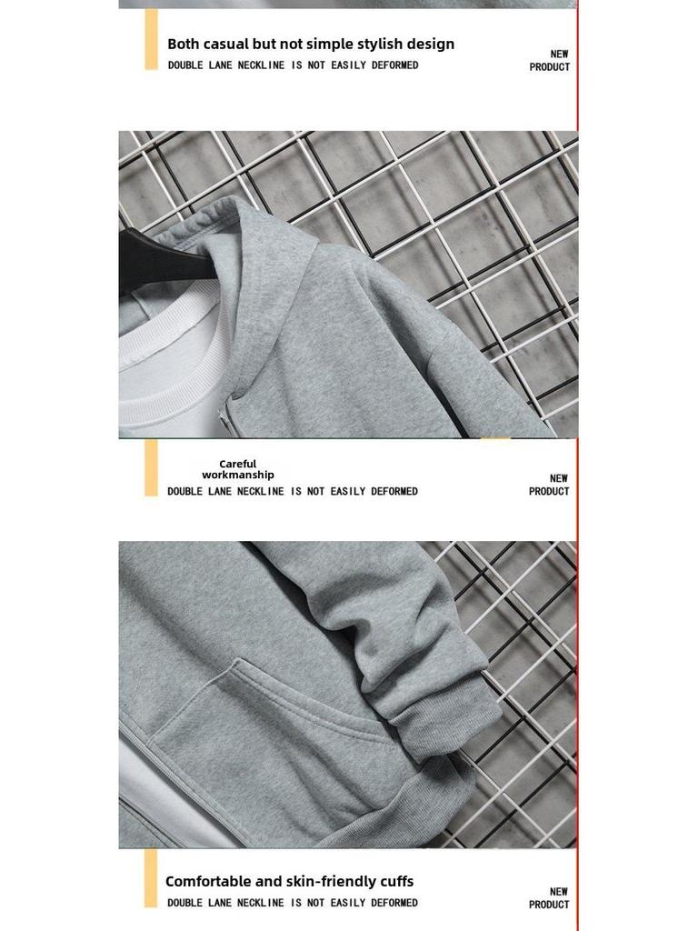 Men's Autumn/Winter Hooded Zip-Up Cardigan - Loose, Versatile, Trendy Casual Jacket