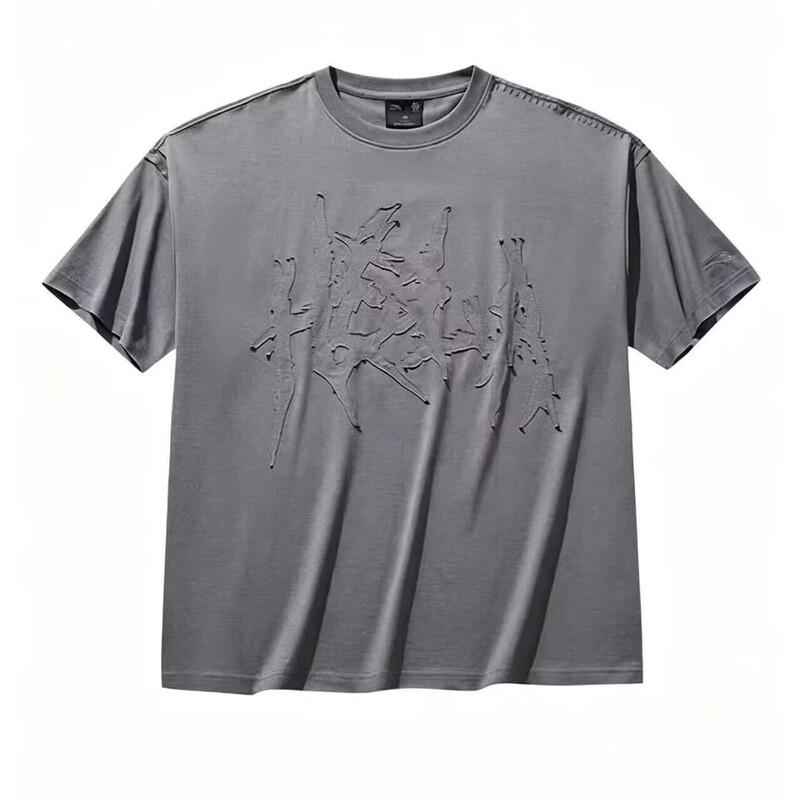 Anta Kyrie Irving Hélà Series Breathable Cotton T-Shirt