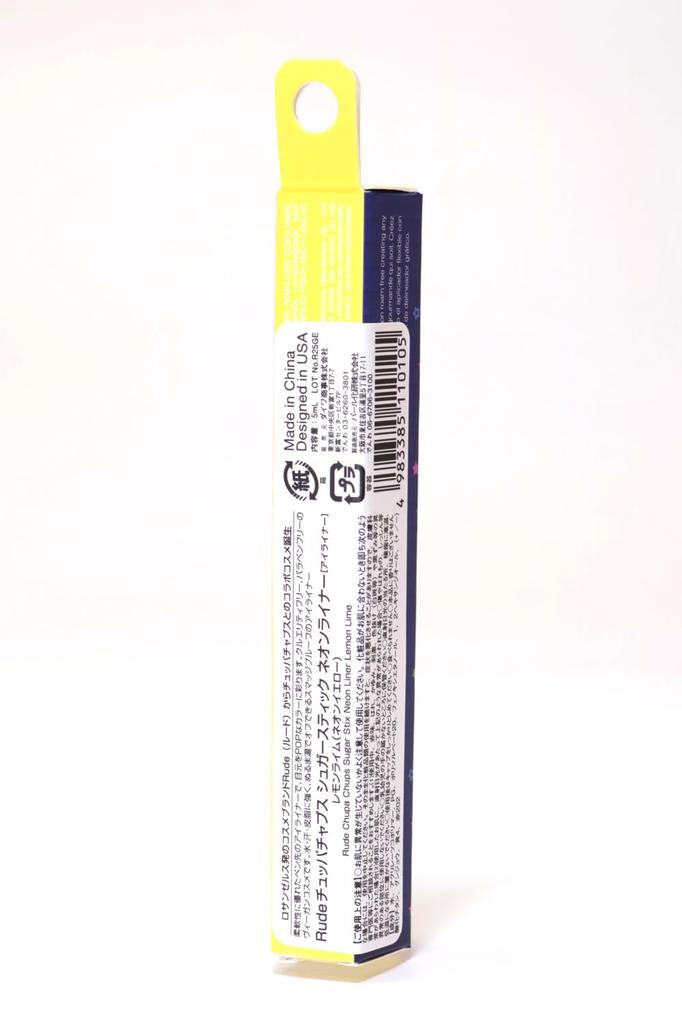 Rude Eyeliner Chupa Chups Zuckerstange Neon Liner Zitrone Limette (Neon Gelb)