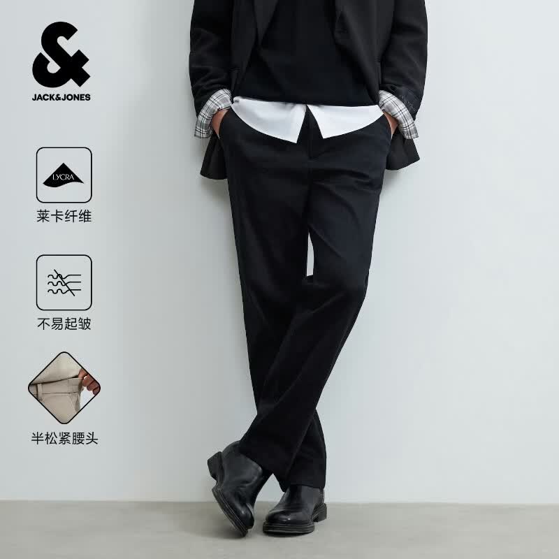 Jack & Jones Men's Wrinkle-Resistant Casual Pants