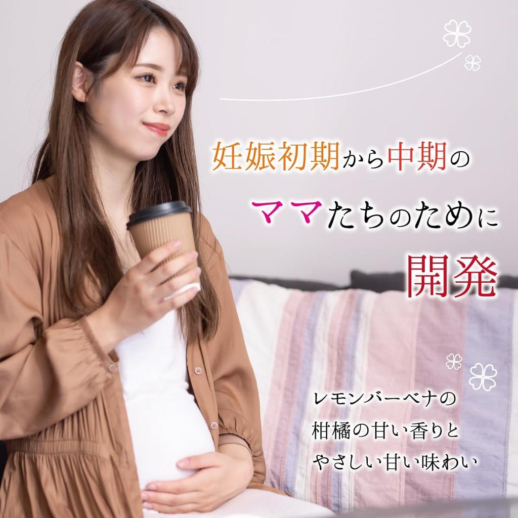 Maternity Blend Herbal X 30 Tea for Early To JAS Shiawase Blend Nagomi-NATULURE Tea, 1.5g Bags, Mid-Pregnancy, Organic, Certified, Caffeine-Free,