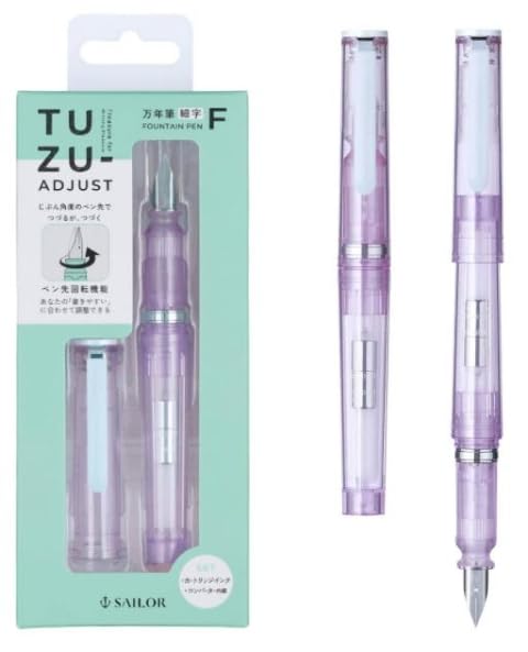 Sailor Pen TUZU Fountain Pen Glassy2 Crystal Violet Broad Nib Self-Packaging 12-0561-604