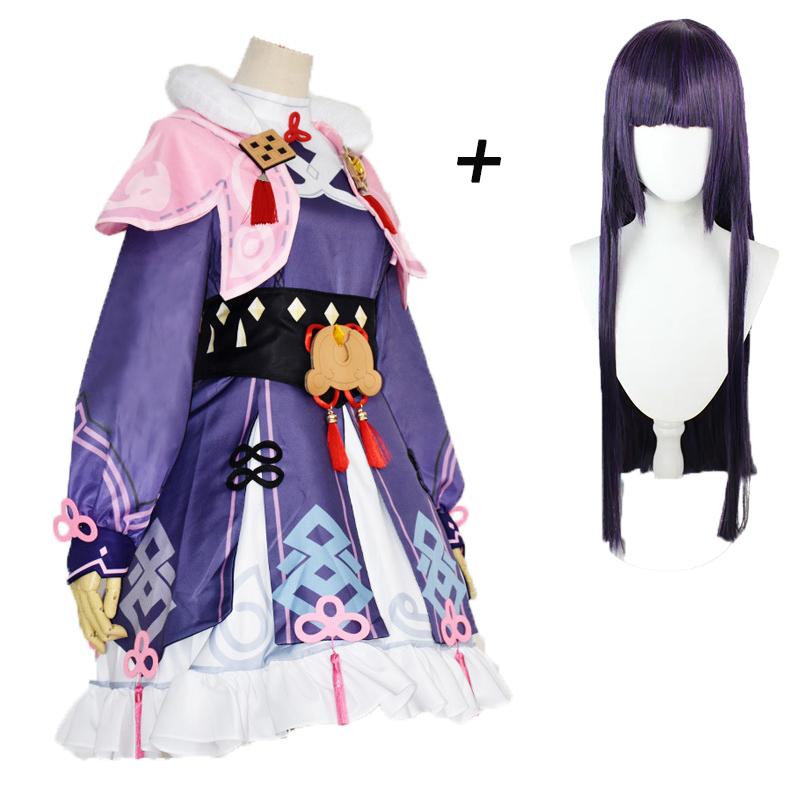 Yunjin Cosplay Game Yunjin Cosplay Dress Yun Jin Cosplay Wig with Hat Yunjin Gradient Wig Outfits