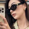 High-End Retro Cat-Eye Tortoiseshell Sunglasses with UV Protection