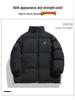 Lulu Men's 2025 Casual Cotton Padded Stand Collar Bread Jacket - Thick, Loose, and Warm for Winter
