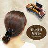 Yosegi Pattern Hair Hakone Yosegi Traditional Hair Easy to Gift Hakone ClipHair Clip, Clip, Style, Craft, Accessory, Stylish, Use, Cute, (Clip C)