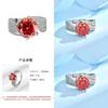 Elegante Anello Lusso Full Diamond con Zirconia Rossa Granato da 3 Carati per Donna