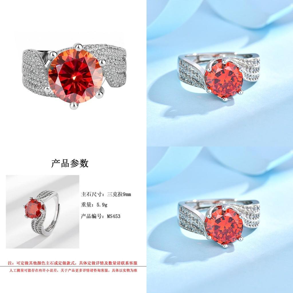 Elegante Anello Lusso Full Diamond con Zirconia Rossa Granato da 3 Carati per Donna