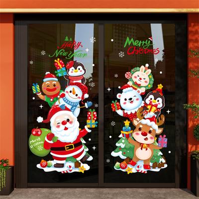 Christmas Decorations, Static Cling Stickers, Shopping Mall/ Window Stickers, SantaClaustree Window Stickers, Atmospheric Window Decorations.
