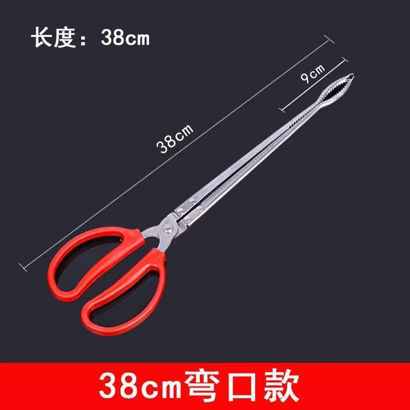 Garbage tongs, color tongs, crab-catching magic tools, loach outdoor pliers, anti-slip tools, long fish catchers, professional