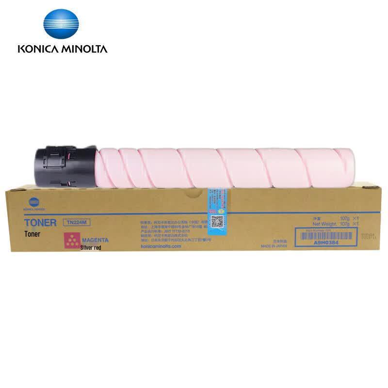 Konica Minolta TN224M Original High Capacity Magenta Toner Cartridge