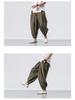 2024 Men's Cotton Linen Harem Pants – Chinese Style, Casual, Plus Size, Lantern Design