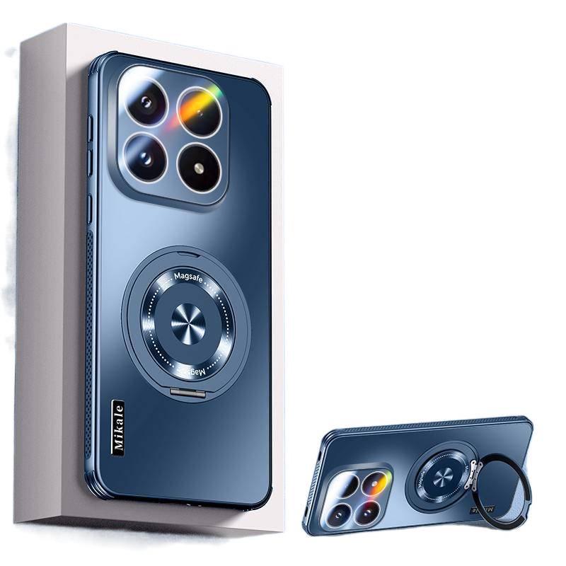 Xiaomi17 ProMax Magnetic Stand Heat-Dissipating Drop-Proof Phone Case