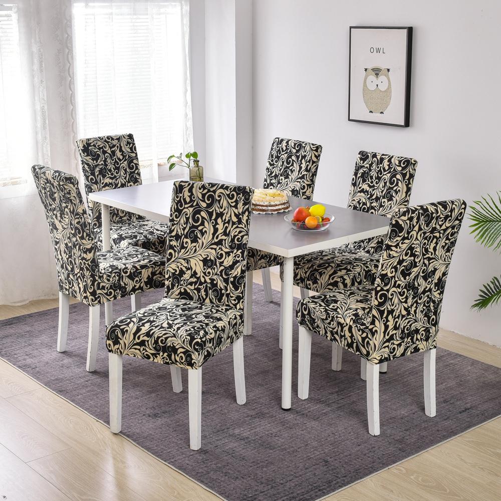 Stretchy Patterned Dining Room Chair Covers Set Of 1, Washable Dining Chair Covers, Great Decor For Home El Party Banquet