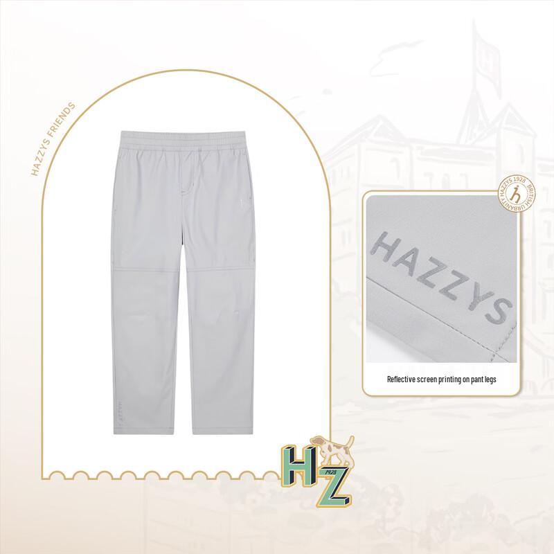 HAZZYS Boys' Solid Color Breathable Woven Trousers
