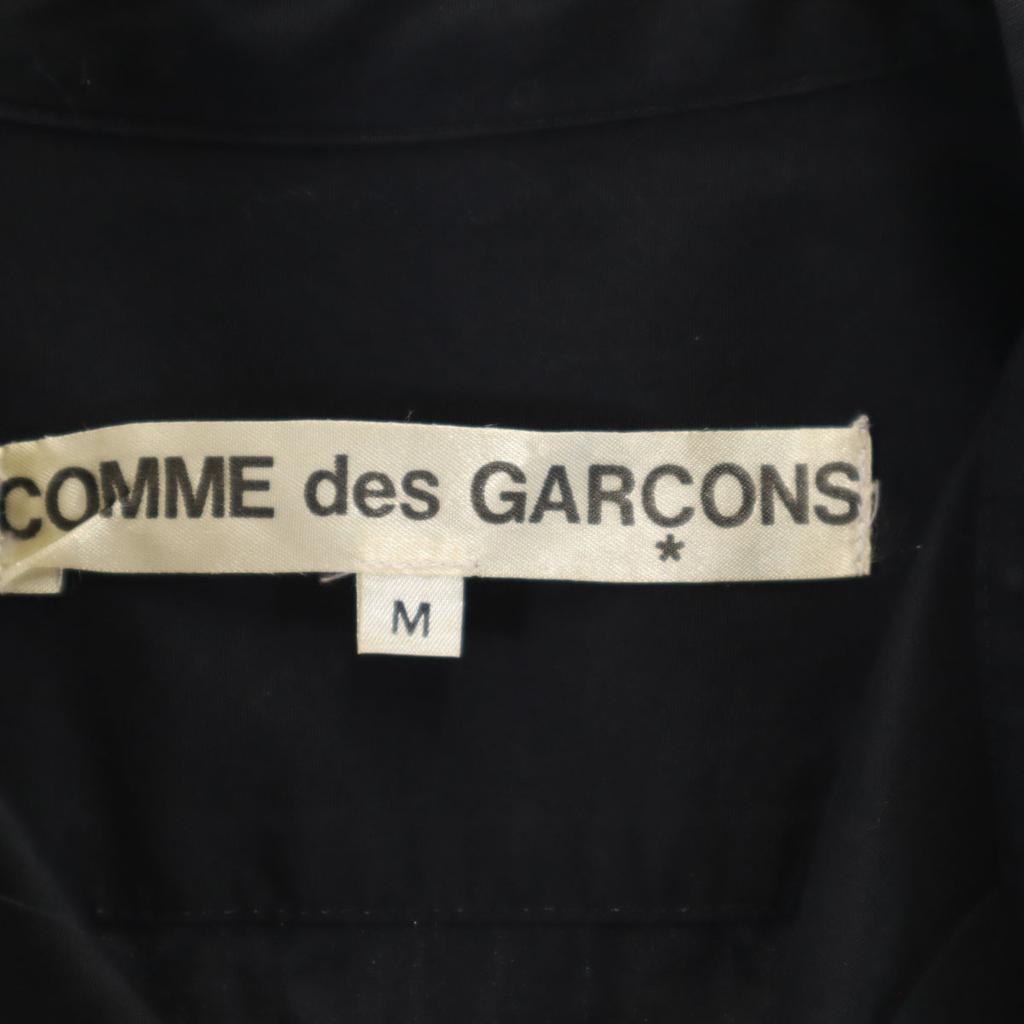 COMME des GARCONS 80s Made in Japan Vintage Long sleeve Double cuffs Cotton shirt Men's Used