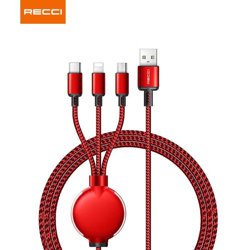 

Ruis Light and Shadow Data Cable