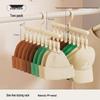 Multifunctional Plastic Clothes Drying Rack with No-Trace Clips for Underwear and Socks