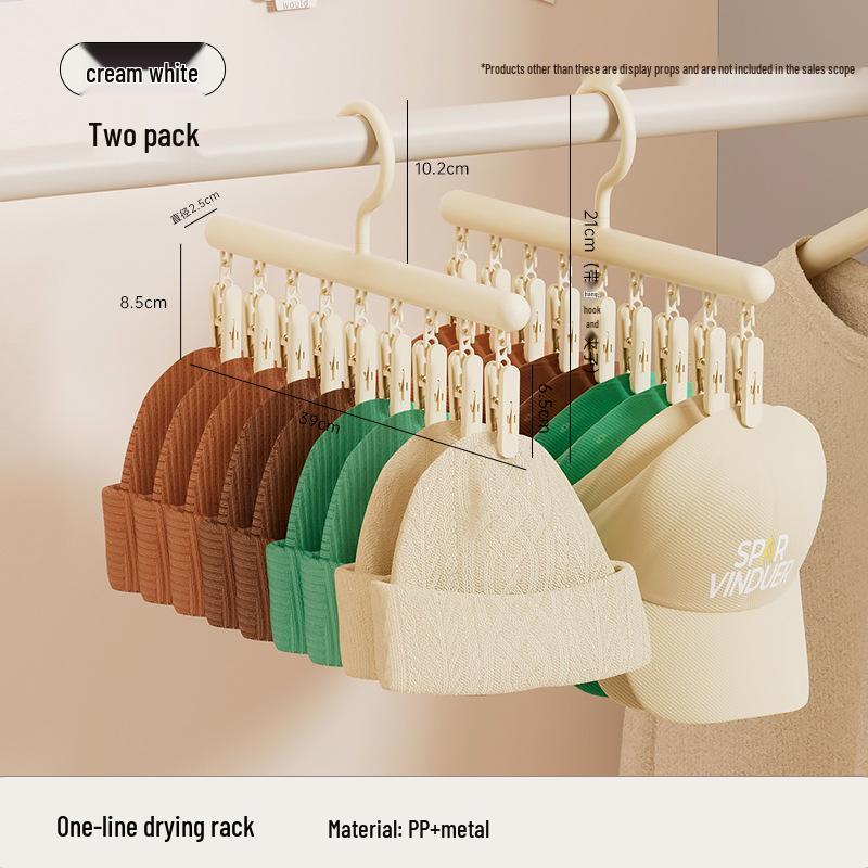 Multifunctional Plastic Clothes Drying Rack with No-Trace Clips for Underwear and Socks