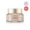 The Therapy Oil Blending Cream 50ml
