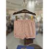 Wendy Show Chocola Set  Ttomxt276 