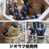 Flight Deck Diorama 1350 IJN Sailor Figure 02