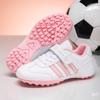 Boys and Girls Children's Football Shoes Broken Nails Primary and Secondary School Students Artificial Grass Student Training Competition Sneakers