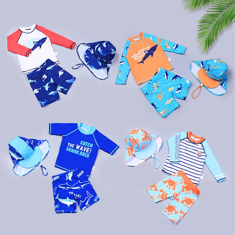 Boys' Cartoon Separate Swimsuit Set