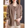 Autumn Women's Sweater Jacket Women's Top Spring and Autumn Versatile Knitted Cardigan