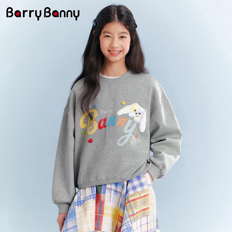 BARRY BANNY Girls  3D Embroidered Rabbit Print Round Neck Top 160