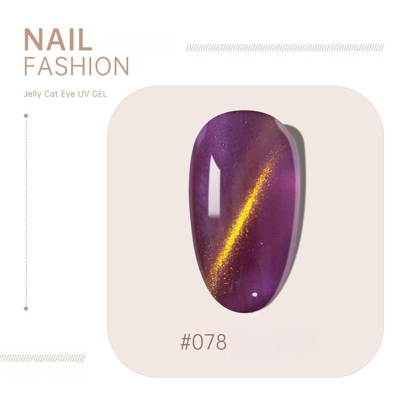 Ice Transparent Cat Eye Nail Polish Gel Full Set of Phototherapy Gel Nail Polish Color Gel