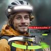 LED Headlamp [2025 Ultra-Wide Angle, Near and Far Lighting - 3 Light Sources: White, Red, and Yellow, Running Light] USB Rechargeable, 6 Lighting