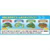 Takara Tomy NEO Pad Picture Book Specially Selected Price (TAKARA TOMY) Shogakukan's