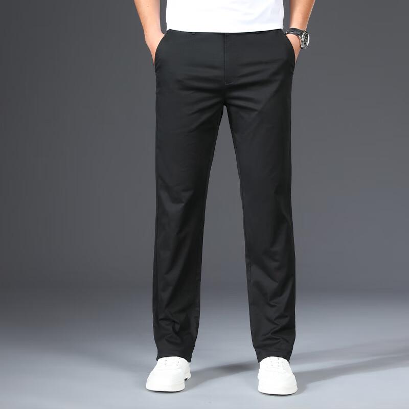 FMMY2101 Men's Slim-Fit Straight-Leg Casual Pants