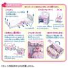 Takara Tomy Licca-chan Loft Room Dreaming Licca-chans Dress-up Play Toy Ages 3 Up