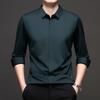 Middle-Aged & Young Men's Shirt Autumn Long Sleeve Lapel Collar Fashion Casual