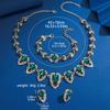 Exaggerated Retro Glass Crystal Collarbone Chain Temperament Popular Gemstone Water Drop Necklace Jewelry Set