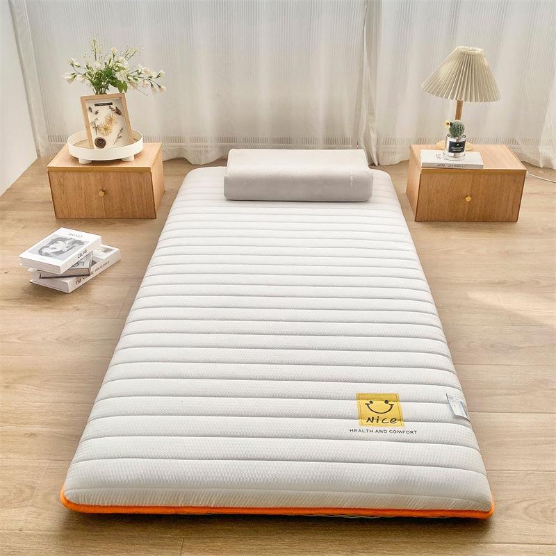 2025 Smiley Face Cotton Soybean Fiber Dorm Mattress