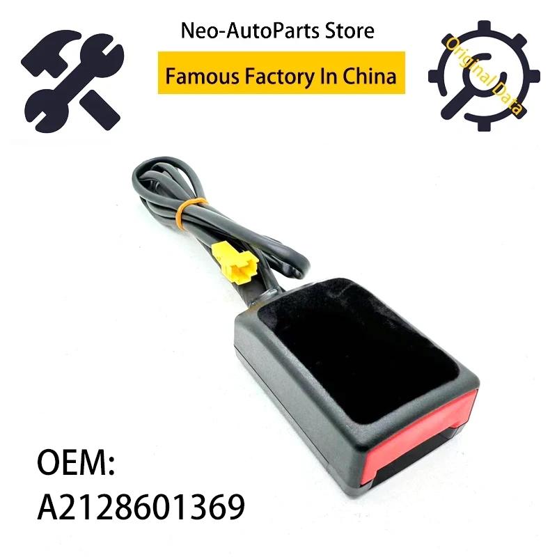 

A2128601369 High Quality Front Seat Belt Buckles Left/Right For Mercedes Benz W212 2009-2015 E Class OEM 2128601369 Right