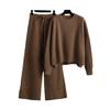 Autumn and Winter New Fashion Casual Knitted Set Pants Women's Edition Loose Sweater Wide Leg Pants Two Piece Set
